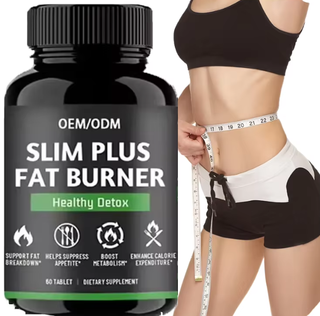 Factory Direct Body Care Supplement Capsules - Plant-Based Blend for Metabolism & Wellness, Custom OEM with Low MOQ