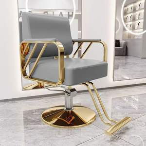 Meilleure vente, chaise de barbier multifonctionnelle de haute qualité pour salon, chaise de coiffure très vendue - Product Image 2