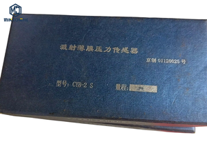Contrôleur PLC, capteur, transducteur, neuf, original, CYB-2 S GYD60-Y2 - Product Image 1