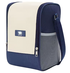 Sac à lunch isotherme en tissu Oxford avec doublure en aluminium, portable pour le travail et l'école - Product Image 1