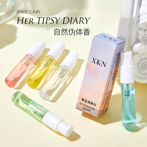 Mini Perfume en Spray de 3 ml, Portátil, de Larga Duración, con Fragancia Ligera, Perfume de Bolsillo para Mujer - Product Image 4