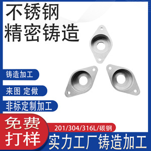316ncn 304 - Product Image 4