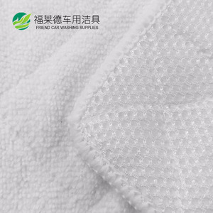 Friend Car Washing Supplies Microfiber Flat Mop <b>Cloth</b> 44x24cm Replaceable White Double Sided For Cleaning - Product Image 3
