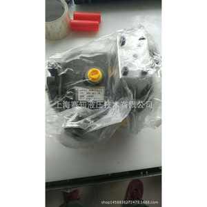 Bomba Hidráulica TPV 18/9 CR .TMP Hansa, Importada de Italia, Disponible a Precio Competitivo - Product Image 1