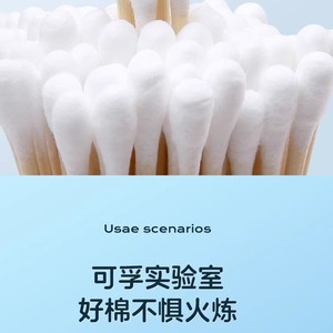 Hisopos de Algodón Médico Kefu de 10 cm, Estériles, de un Solo Extremo, para Limpieza de Oídos y Aplicación de Medicamentos - Product Image 5