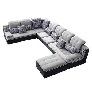 <span class=keywords><strong>Muebles</strong></span> <span class=keywords><strong>de</strong></span> Sala <span class=keywords><strong>de</strong></span> Estar Modernos, Sofá Seccional en Forma <span class=keywords><strong>de</strong></span> U <span class=keywords><strong>de</strong></span> 7 Plazas, Tapizado en Terciopelo con Mechones, Súper Suave para el Hogar - Product Image 6