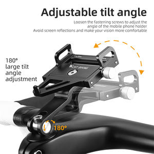 웨스트 바이킹 자전거 조절식 휴대폰 거치대 설치 간편 미끄럼 방지 안정적인 자전거 핸들바 마운트 - Product Image 3
