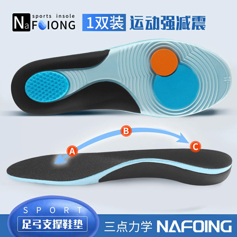 สีฟ้า-ดำ-45-46