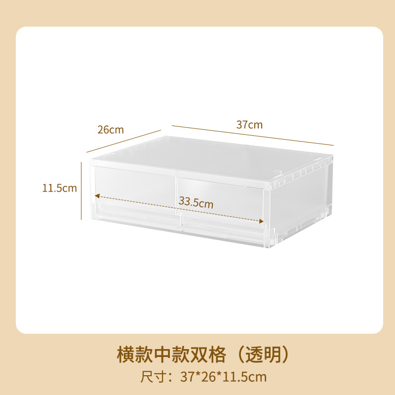 3501-4 transparent medium [double]]