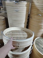 Fabriqué à la main Commercial grand bambou vapeur 304 anneau en acier inoxydable vapeur panier Pot pour boulettes Dim Sum Bao petits pains riz nourriture