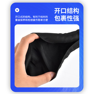 Gaine tressée en polyester Jiafei pour protection de câbles 40-125°C pour faisceaux de câblage électrique et blindage de conduites - Product Image 4