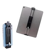 Support de trépied pour tablette et téléphone avec deux montures filetées de 1/4 pouce, support de smartphone à serrage rapide en aluminium pour microphone et lumière LED