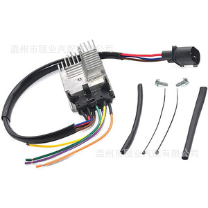 ตัวควบคุมพัดลม 4F0959501C 4F0959501E 4F0959501A สำหรับอะไหล่ทดแทน Audi A6L C6 - Product Image 3