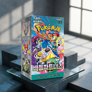 กล่องบูสเตอร์การ์ด TCG Scarlet Violet Battle Partners ของแท้จากเกาหลี ซีลปิดสนิท สำหรับเกมการ์ดสะสม ขายส่ง - Product Image 2