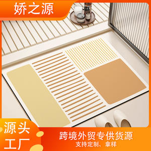 Alfombra de Baño de Tierra de Diatomeas Muye Qianye Liusha Yunye, Rectangular, con Patrón Geométrico, Absorbente, Antideslizante, Estilo Wabi Sabi - Product Image 3