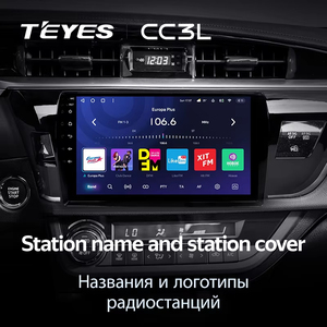 TEYES CC3L WIFI para Toyota Corolla 11 edición de Oriente Medio LHD RHD 2013 - 2017 Radio Multimedia reproductor de vídeo navegación ESTÉREO - Product Image 5