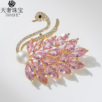Broche Cygne de Luxe TIANSHE – Élégance Haut de Gamme, Cadeau d'Anniversaire, Épingle Animale Tendance, Vente en Gros