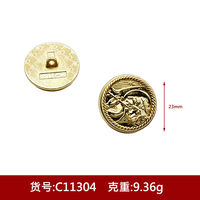 Bouton de blazer en laiton doré gaufré, bouton-pression uni à coudre pour costume ou manteau pour homme, boutons de manteau en métal doré pour la couture