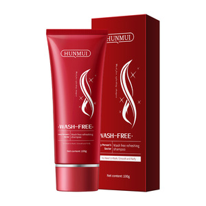 Hunmui giữ ẩm khô dầu gội phun xách tay không dùng nước dầu gội đầu với kiểm soát dầu không rửa Fluffy làm mới và kiểm soát dầu - Product Image 2