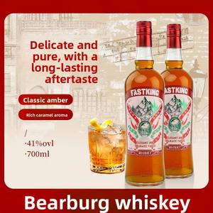 <span class=keywords><strong>Whisky</strong></span> Bear Fort Series <span class=keywords><strong>de</strong></span> 700ml - <span class=keywords><strong>Compra</strong></span> al por Mayor - Licor Premium con Aroma a Caramelo y Tostado - Product Image 3