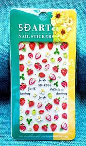 5D <b>Nail</b> Art Decals Paper and Plastic DIY Embossing Decoration <b>Transfer</b> Foil <b>Nail</b> Sticker Design - Product Image 3
