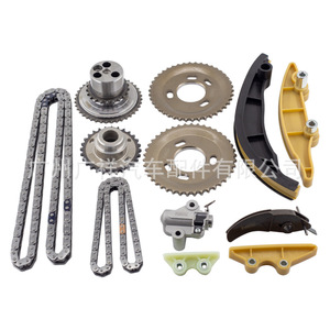 Kit de Cadena de Distribución para Ford BT50 2.2L, BB3Q-12-006, Piezas de Repuesto - Product Image 2