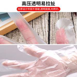 Gants jetables en PE, 50 pièces, couleur unie blanche épaissie, pour la restauration et le camping - Product Image 4