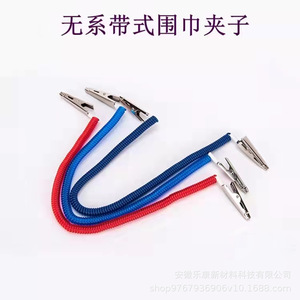 Clips de fixation double tête en plastique élastique OEM en forme de U, réglables, pour foulards, serviettes et bavoirs, accessoire pour matériel dentaire - Product Image 2