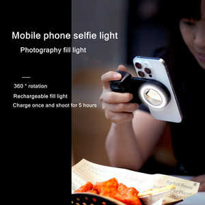 Innovative Snap Grip Magnetic Bracket for Photography <strong>Phone</strong> Selfie <strong>Gimble</strong> Removable Fill Light Selfie Stick Remote Bt Control - Product Image 4