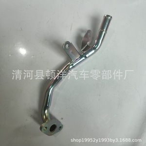 Tubo de derivación de agua Toyota 16268-0E010, manguera de refrigerante de hierro para motor, pieza de repuesto - Product Image 5