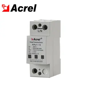 Acrel SPD ARU2-125/255/NPE 125KA 255V NPE جهاز حماية الطفرة