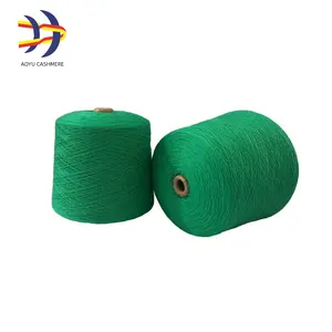 High Quality Cashmere Yarn 5% Cashmere 95% Cotton 2/28Nm 2/48Nm Knitted Cashmere Cotton Blend Yarn