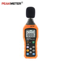 Sonmètre PM6708, appareil de mesure du son le plus favorable, mesure automatique, sonomètre numérique de haute précision, sonomètre numérique Db