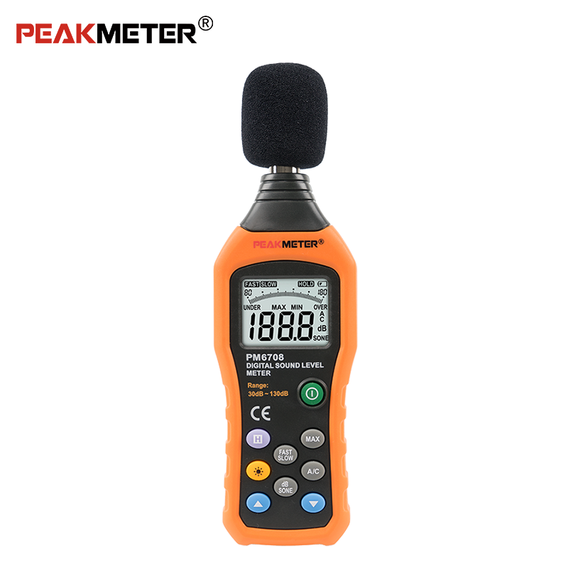 Db Decibel Meter Sound Noise Level