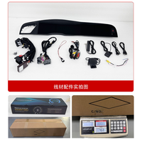 Reproductor Multimedia para Auto de 24.6 Pulgadas y Panel de Instrumentos Digital con CarPlay Inalámbrico para Audi A4/S5/A4L 2009-2016, Instalación No Destructiva