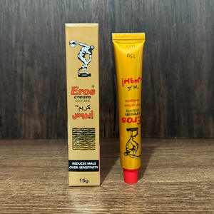 Crème retardante à base de plantes écologiques, forte, 15g, pour adultes - Product Image 4