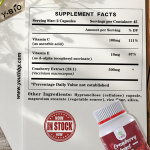 कस्टम निजी प्राकृतिक क्रैनबेरी निकालने कैप्सूल 90 कैप्सूल/बोतल 860 मिलीग्राम मानसिक स्पष्टता एंटीऑक्सिडेंट पूरक को बढ़ावा देते हैं - Product Image 5