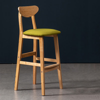 Tabouret de bar moderne de luxe en bois massif avec coussin, mobilier commercial CL-198