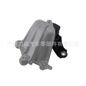 Factory Direct 50870-TA0-A03 for Honda Accord 2.4L <b>Engine</b> <b>Mounts</b> in Rubber for Pilot and Odyssey Models-Used Condition - Product Image 1