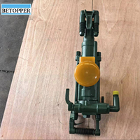 Foreuse rotative YT27 d'occasion, vente directe usine, moteur à essence, diamètre de forage 30-45 mm, profondeur max. 5 m, facile à utiliser