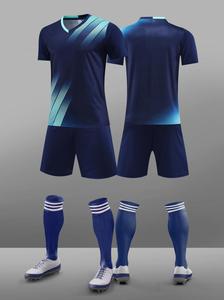 زي كرة قدم جديد للنادي، طقم كامل من قميص كرة القدم، زي رياضي موحد، طقم قميص كرة قدم كامل - Product Image 5