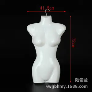 Hanging Display Women Mannequins Colorful Gloss Black Female Mannequin Half Velvet Mannequin Female