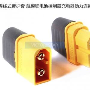 Xt60hf <strong>m</strong> Female male Connection Wire Battery Plug Connector lithium battery pack charging - Product Image 1