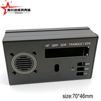 Boîtier en aluminium extrudé anodisé noir pour émetteur-récepteur HF QRP SDR, équipement de communication radio amateur