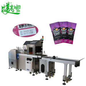 Tự động phân trang trực quan định vị UV <span class=keywords><strong>Laser</strong></span> đánh dấu máy với mã đọc và <span class=keywords><strong>OCR</strong></span> xác minh chức năng - Product Image 2