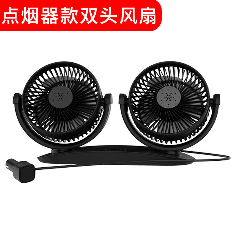 ที่ชาร์จในรถยนต์แบบสองหัว (สีดำ)