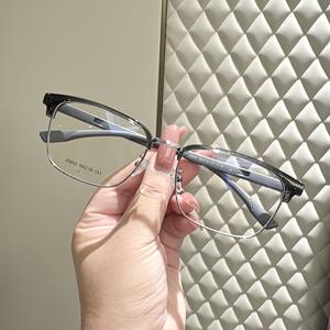 Monture de lunettes rectangulaire pour homme Danyang 20600, monture intégrale, verres en acrylique, style professionnel léger - Product Image 5