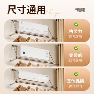 ราวตากผ้าสแตนเลสแบบติดผนัง รูปทรงสี่เหลี่ยมผืนผ้า สำหรับตากผ้าในห้องนอนหรือหอพัก - Product Image 3