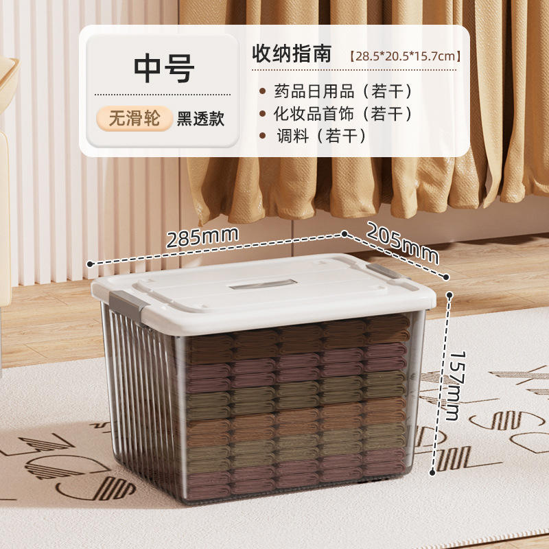 50 [28,5*20,5*15,7 cm] Negro translúcido