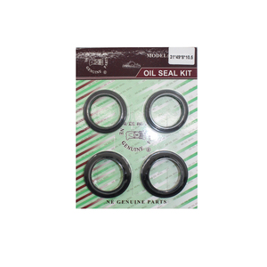 Phía Trước Ngã Ba Con Dấu Dầu Bụi Con Dấu Kit Đối Với Suzuki Gsxr600 Gsxr750 2006-2022 - Product Image 6